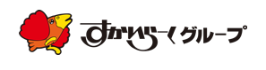 すかいらーくグループ